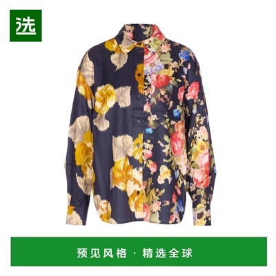 香港直邮Essentiel antwerp 女士外套 JESPERJ1OW SS2026