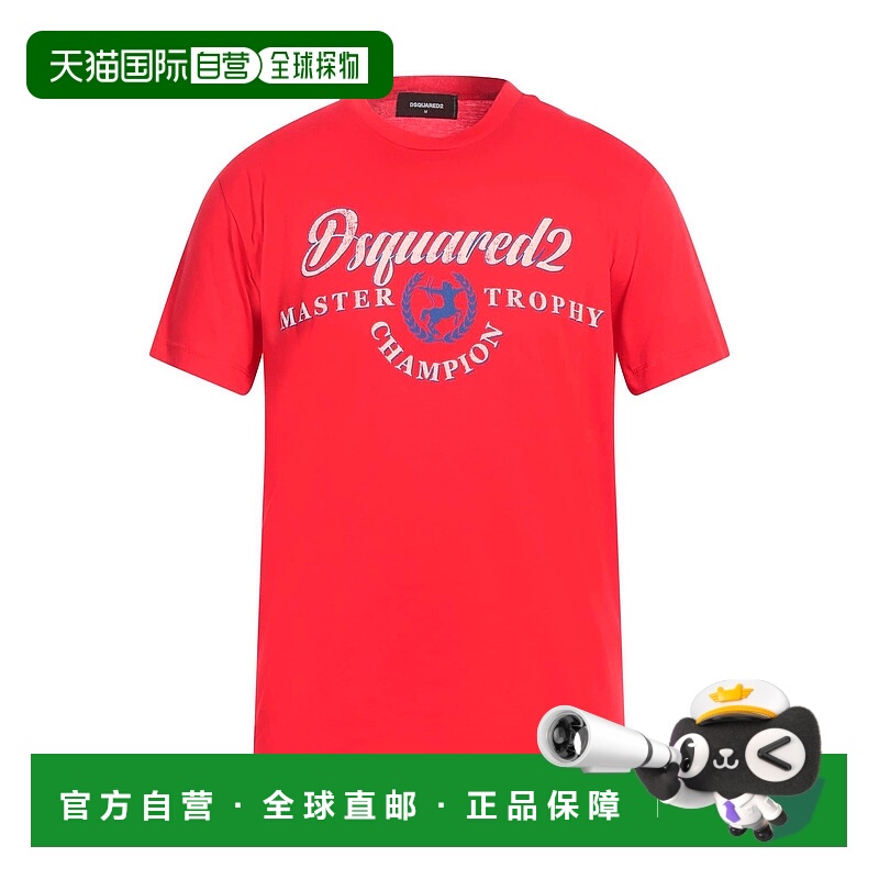 1h可退 香港直邮Dsquared2 二次方 男士 T恤 red红色 舒适时尚