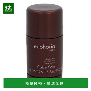欧洲直邮CK凯文克莱Euphoria止汗香体膏夏日男女固体香水75g情人