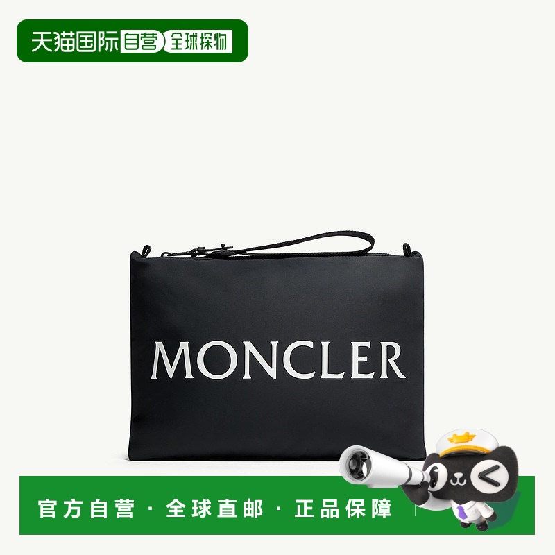 自营欧洲直邮Moncler/盟可睐 Duddle 笔记本电脑包