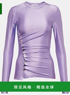 香港直邮Rabanne 女士 褶皱缎面上衣 Purple 紫色时尚舒适女装
