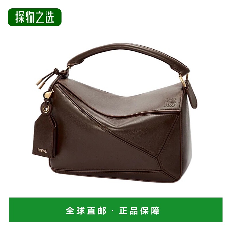 香港直邮Loewe 小号Puzzle单肩包 A510PLSX01