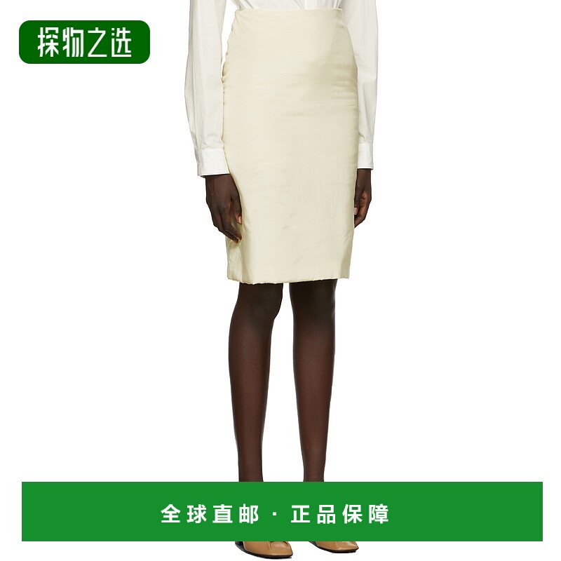 香港直邮Lemaire 徽标高腰半身裙 W213SK275LF654