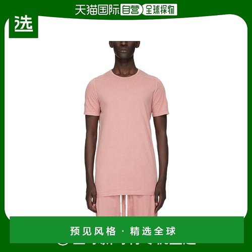 香港直邮Rick Owens Drkshdw 短袖T恤 DU01D1250JBOD