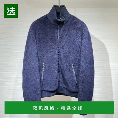 香港直邮PRADA 男士夹克 SGC96918LVF0124 AW2025 蓝色 长袖休闲