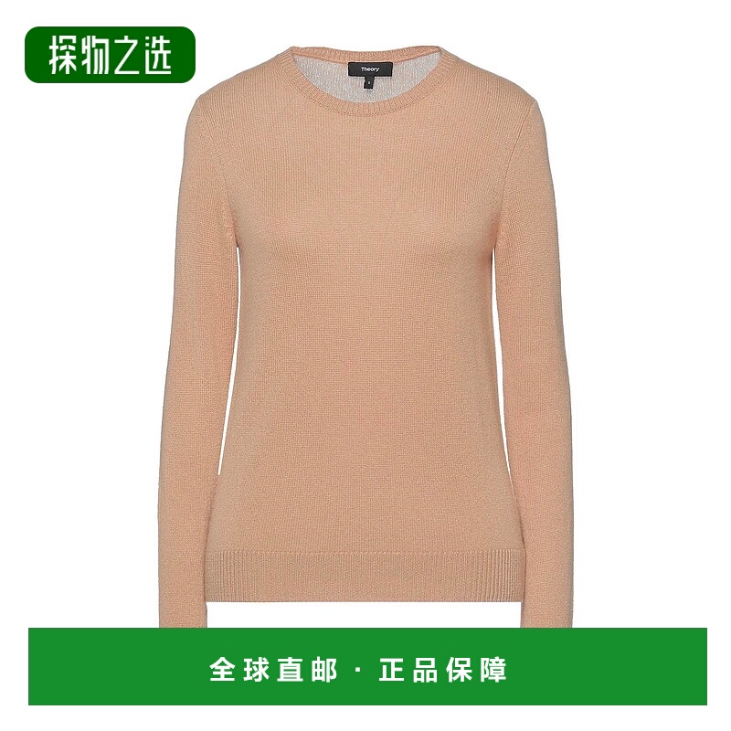 香港直邮THEORY 希尔瑞 女士 羊绒混纺毛衣 brown棕色 舒适时尚