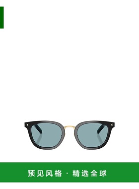 香港直邮Prada 全框太阳镜 PRC01SD普拉达