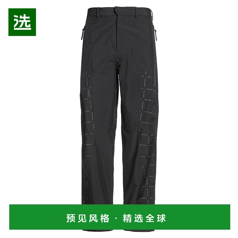 1h可退 香港直邮A-COLD-WALL* 男士 休闲长裤 black黑色 舒适时尚