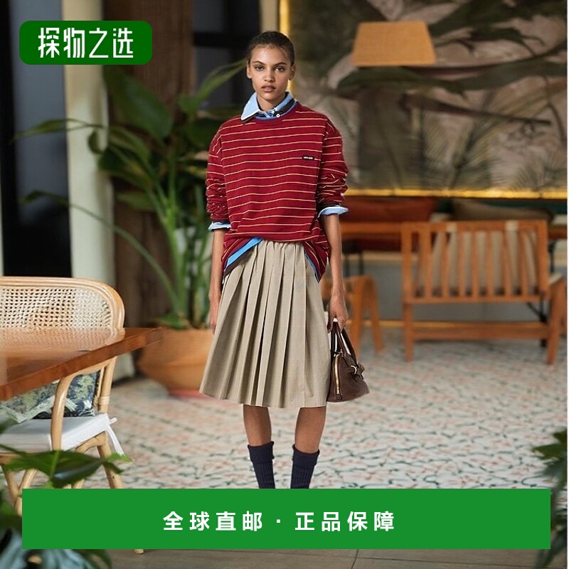 欧洲直邮MIU MIU (2025新品) T-shirt à manches longues en jer