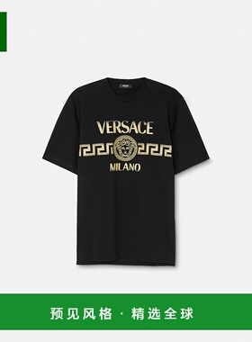 1h可退 欧洲直邮VERSACE 范思哲 25秋冬 1013302-1A16705_1B000