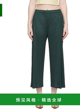 1h可退 香港直邮Pleats Please Issey Miyake 女士 绿色 Monthly