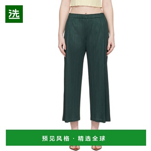 1h可退 香港直邮Pleats Please Issey Miyake 女士 绿色 Monthly