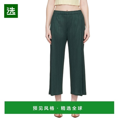 1h可退 香港直邮Pleats Please Issey Miyake 女士 绿色 Monthly