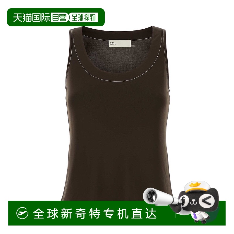 1h可退 欧洲直邮tory burch 女士 背心吊带