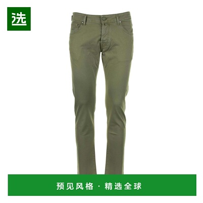 香港直邮JACOB COHEN 男士休闲裤 UQE0736S3756R49 AW2024