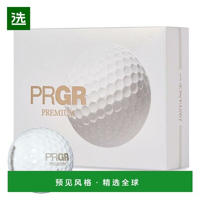 【日本直邮】PRGR　运动用品　高尔夫球　PREMIUM