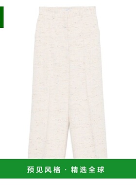 1h可退 香港直邮Msgm 女士 长裤 3841MDP16257116 舒适时尚