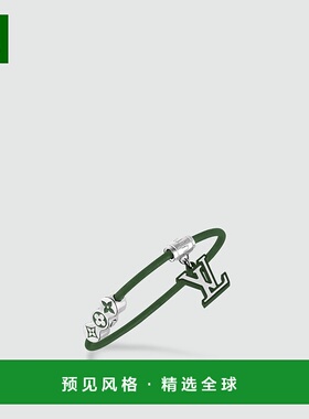 1h可退 欧洲直邮LV/路易威登 男士绿色金属/皮革手链新款