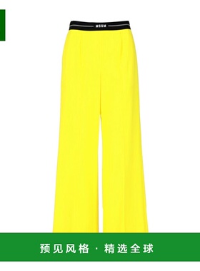1h可退 香港直邮Msgm 女士 黄色裤子 3641MDP16247200 yellow黄色
