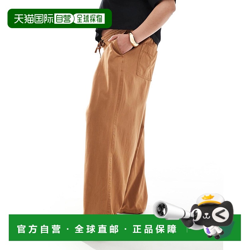 1h可退 香港直邮ASOS 女士 Curve 设计柔软阔腿水洗裤子(淡褐色)