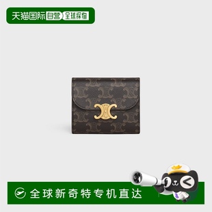小号标志印花钱包小钱包 欧洲直邮celine思琳TRIOMPHE