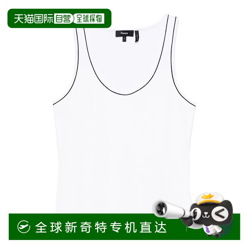 1h可退 欧洲直邮theory 女士 背心吊带新款
