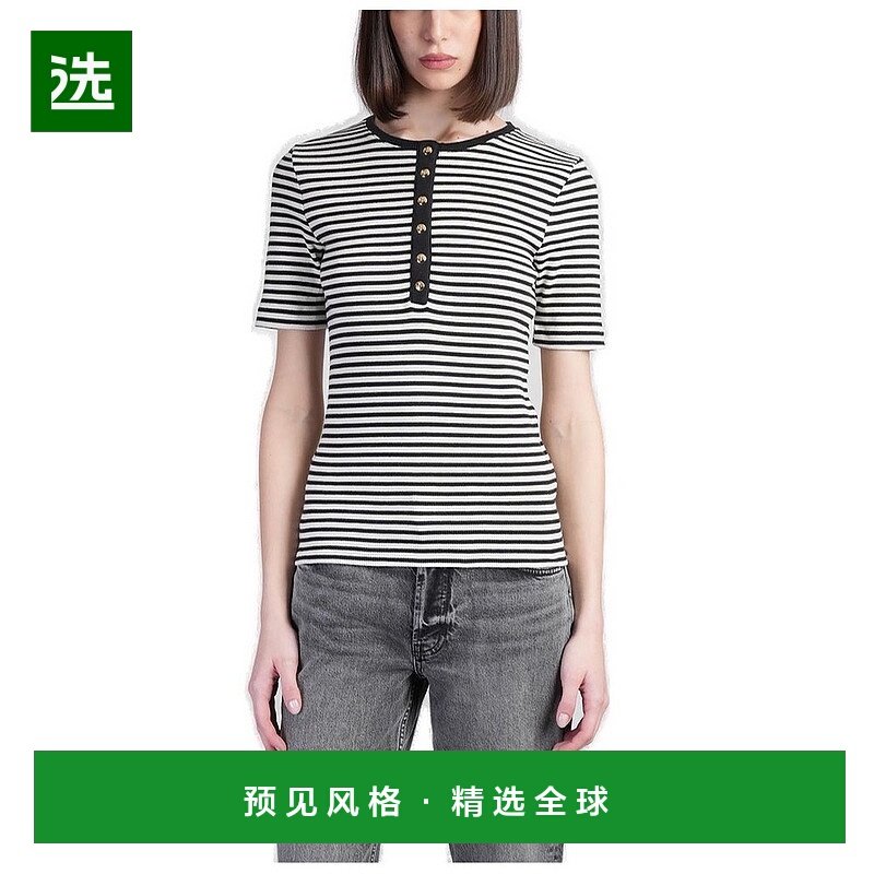 1h可退 香港直邮ANINE BING 女士 Alessia T恤 A0810315 colorful