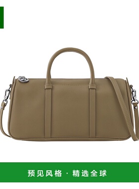 1h可退 欧洲直邮LONGCHAMP珑骧 女士橄榄色Daylong 手提包斜挎包