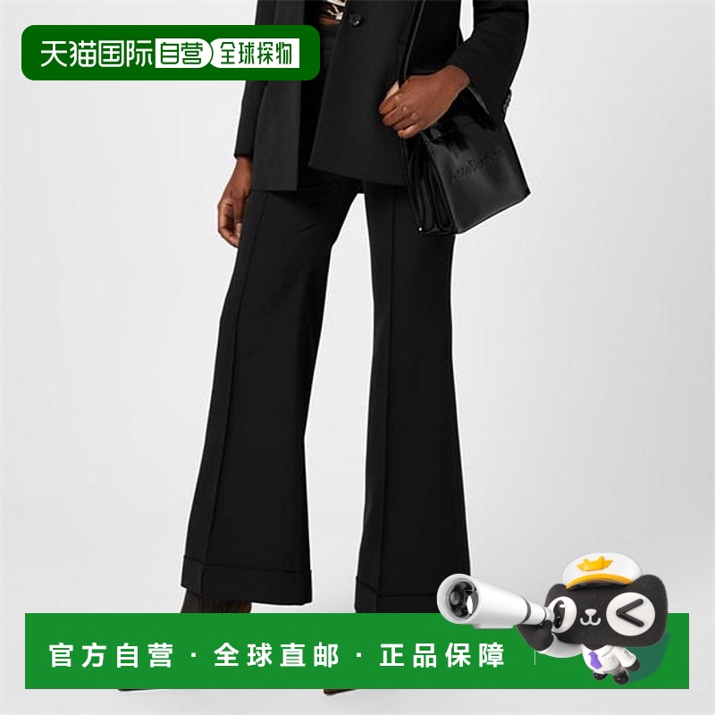 1h可退 香港直邮Acne Studios 艾克妮 女士 Pinna 宽松裤子