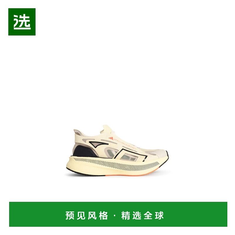 香港直邮ADIDAS BY STELLA MCCARTNEY 女士运动鞋 JR0665IVORYGRE,运动鞋new,运动休闲鞋,淘宝优惠券,粉丝福利购,淘宝优惠卷