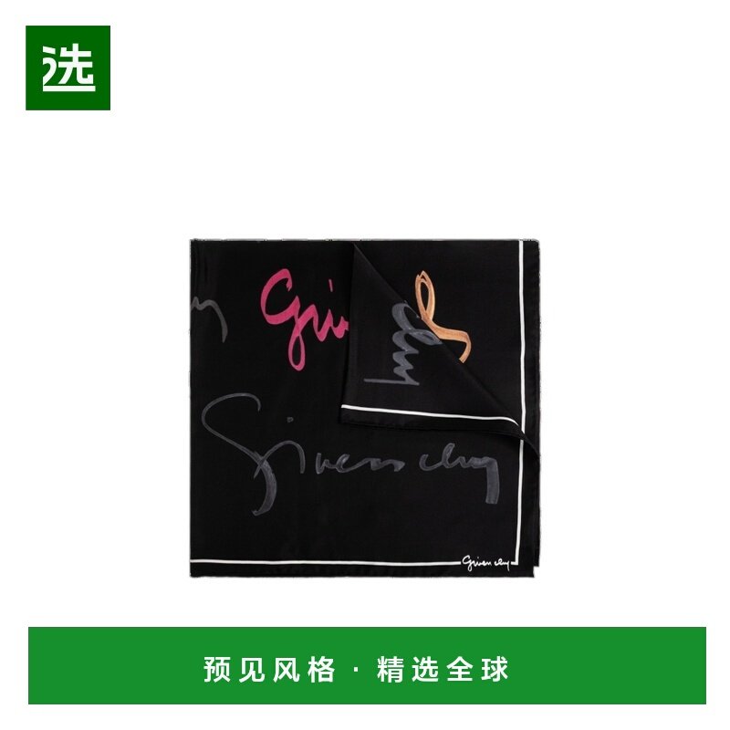 香港直邮GIVENCHY 女士围巾 7100101450001 SS2026 黑色 标志性围,服饰配件/皮带/帽子/围巾,围巾/丝巾/披肩,淘宝优惠券,粉丝福利购,淘宝优惠卷