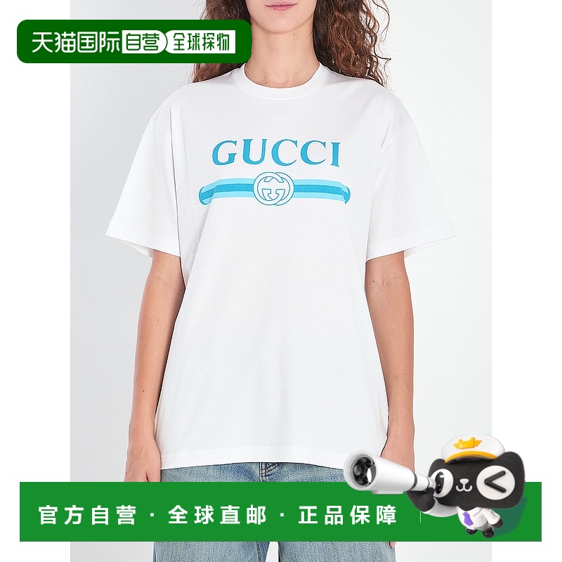 1h可退 欧洲直邮gucci 女士 上装T恤条纹