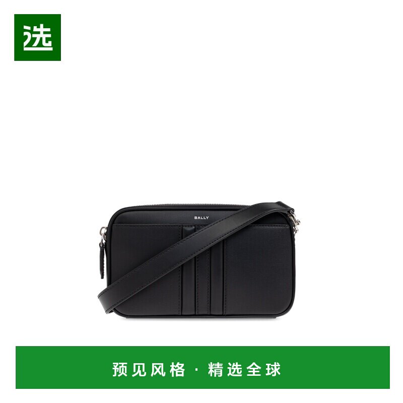香港直邮BALLY 男士单肩包 MAC05HEC001U901P AW2025 黑色 Bag My