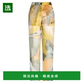 休闲长裤 1h可退 海尔姆特·朗 女士 香港直邮Helmut Lang