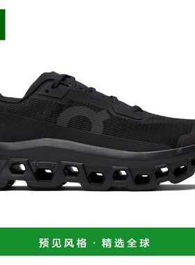 1h可退 香港直邮On 男士 黑色 Cloudmonster Void 运动鞋 3MF1067