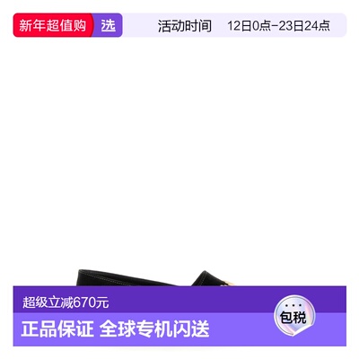 1h可退 香港直邮CastaÑer 女士 平底鞋 KAREN186NEGRO black黑色