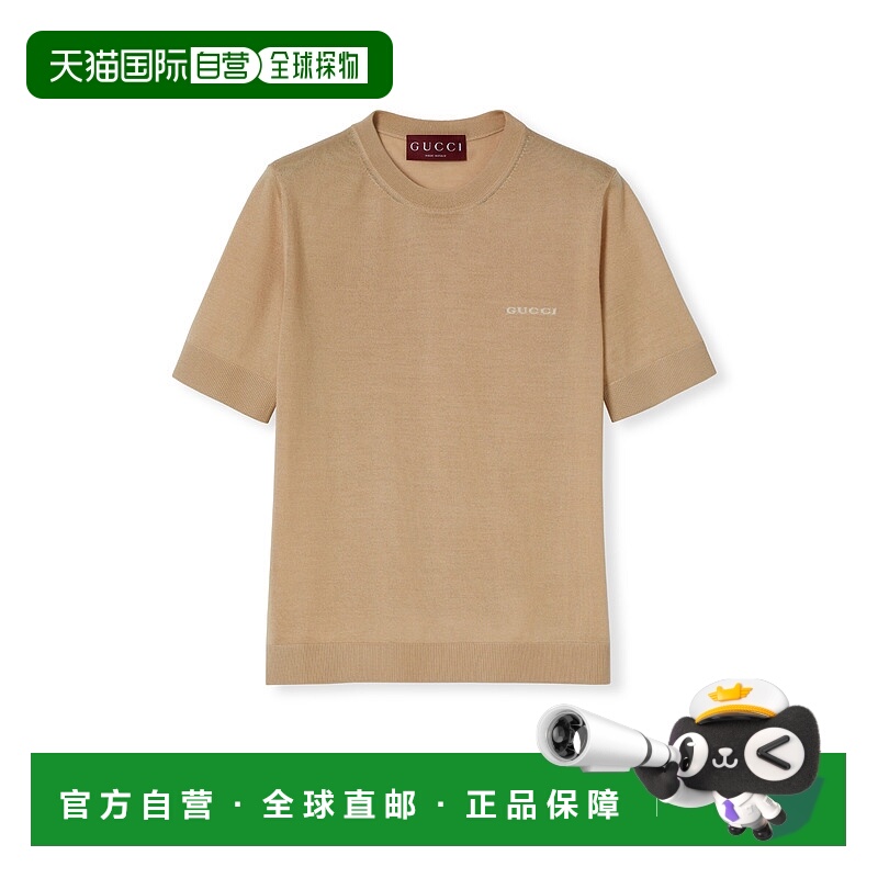 1h可退 香港直邮Gucci 古驰 女士 饰嵌花羊绒桑蚕丝混纺上衣 8367