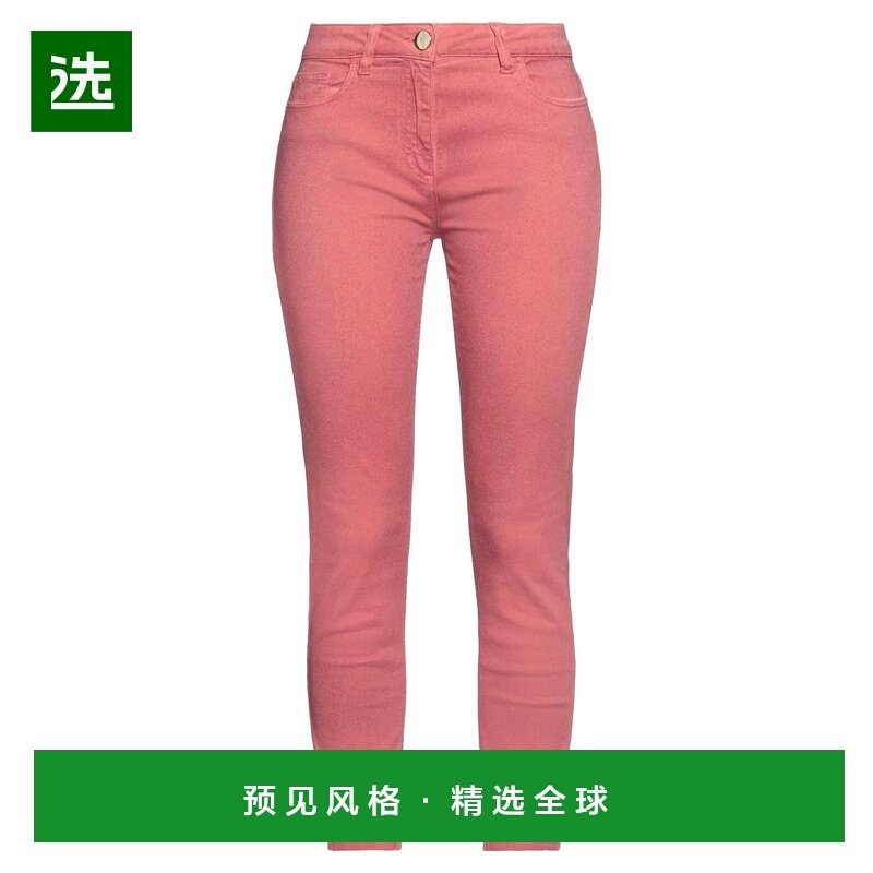1h可退 香港直邮Elisabetta Franchi 女士 紧身牛仔裤 pink粉色,女装/女士精品,牛仔裤,淘宝优惠券,粉丝福利购,淘宝优惠卷