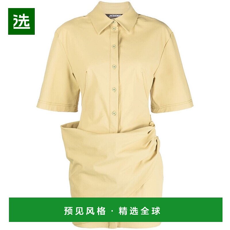 1h可退 欧洲直邮JACQUEMUS 女士连衣裙 23E231DR0531084530