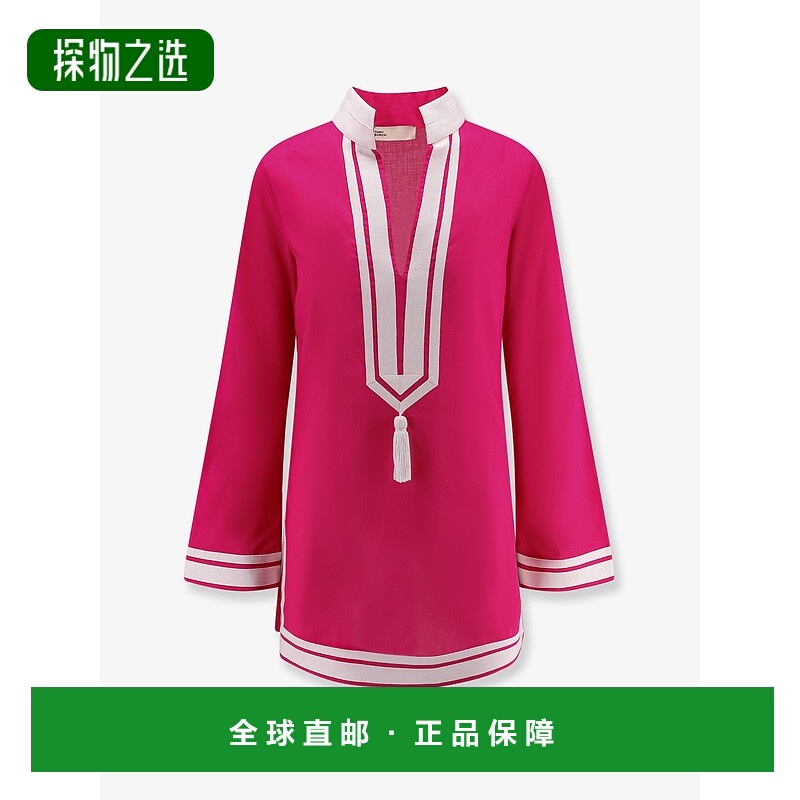 1h可退 香港直邮Tory Burch 托里·伯奇 女士 profiles 棉质短款