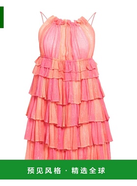 1h可退 香港直邮SUNDRESS 女士 短款连衣裙 pink粉色 舒适时尚