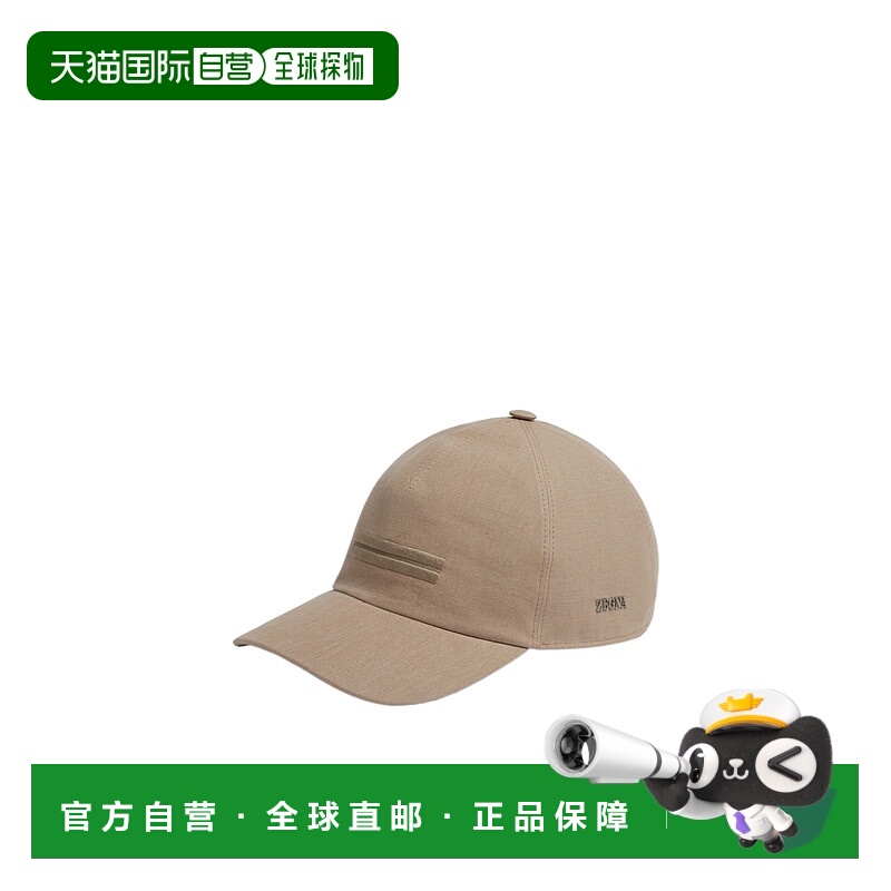 香港直邮Zegna Oasi Lino 棒球帽 Z9I18HA9B7M