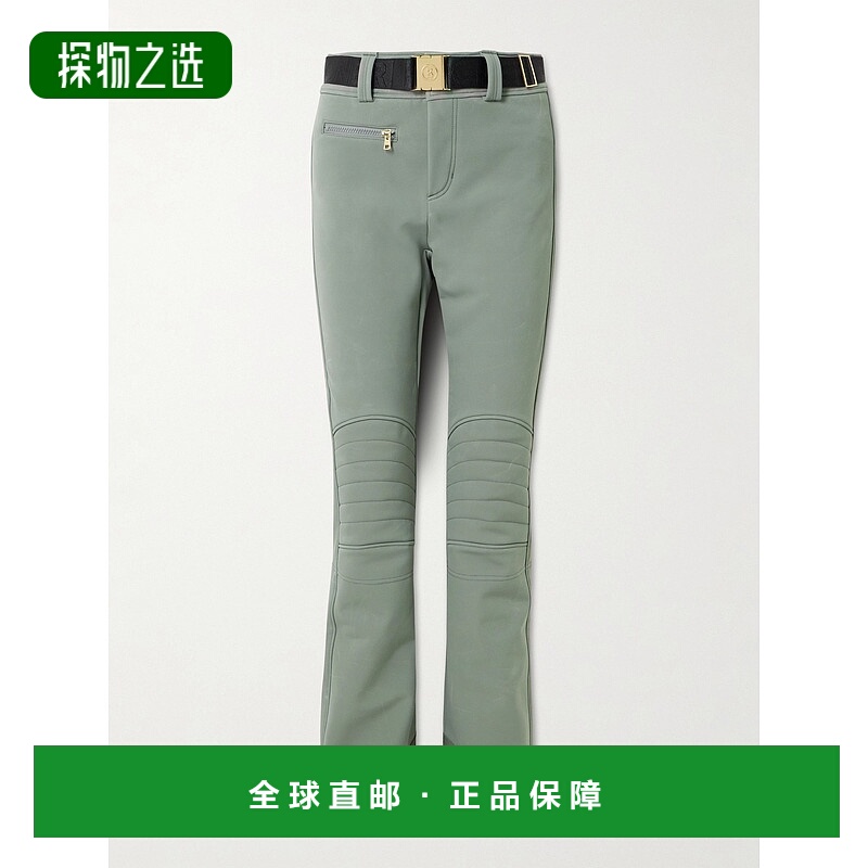 bogner 博格纳 女士 Madei stretch-shell 束带直筒滑雪
