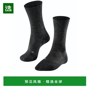 1h可退 香港直邮Falke 女士 TK2 EXPLORE TREKKING 羊毛袜子 1639