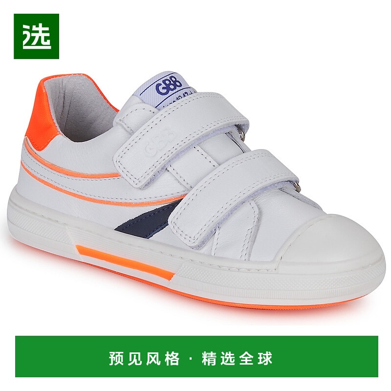 欧洲直邮GBB 男童 低帮板鞋 COSIMO