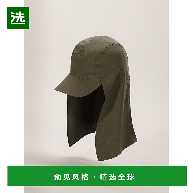 1h可退 欧洲直邮ARCTERYX始祖鸟SIMA五片式帽子