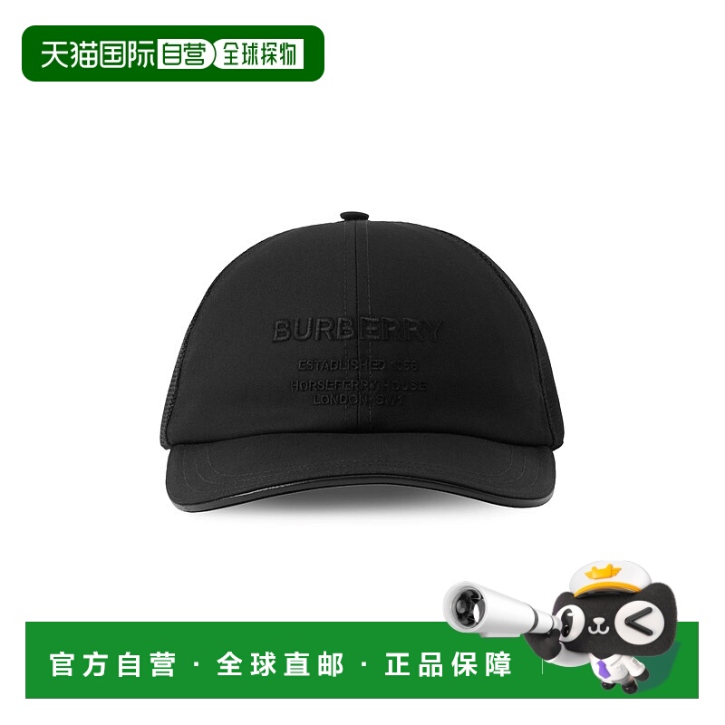 1h可退 香港直邮Burberry 巴宝莉 女士 HORSEFERRY 徽标棒球帽 80