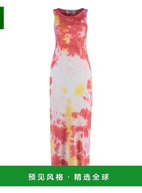 香港直邮MSGM 女士半身裙 3641MDA7924728703 SS2024 粉红色 徽标