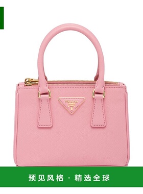 香港直邮Prada 普拉达 女士 GALLERIA 小牛皮迷你包包 1BA906VOOM