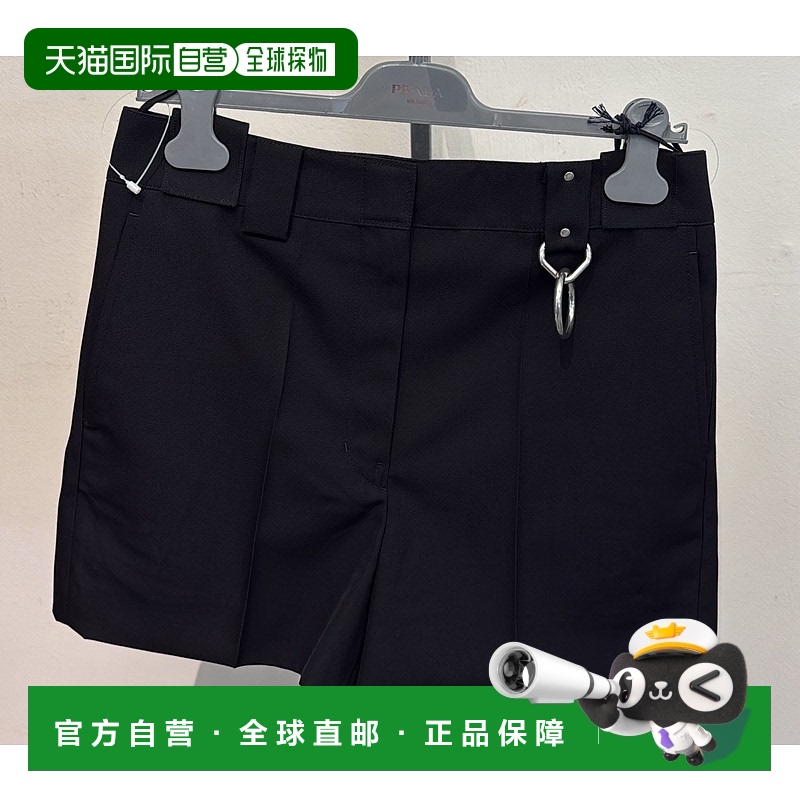 1h可退 欧洲直邮prada 女士 休闲裤